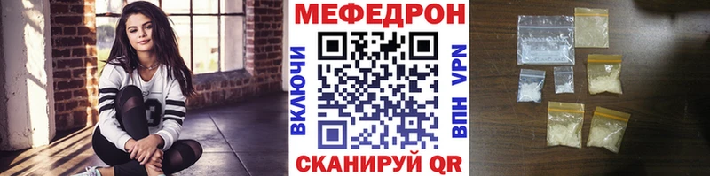 Как найти наркотики Сухиничи ГАШ  КОКАИН  СК  АМФЕТАМИН  ТГК  МАРИХУАНА  Мефедрон 