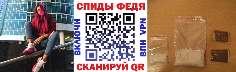 Амфетамин VHQ  Сухиничи 