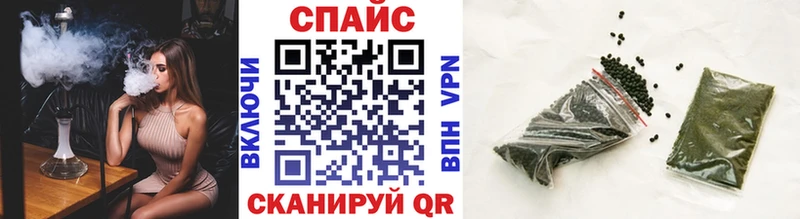 ОМГ ОМГ зеркало  Сухиничи  Бутират бутик  где найти наркотики 