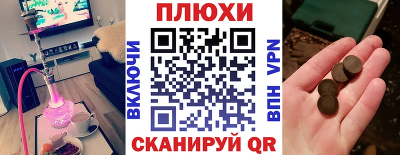 ГАШ убойный  Сухиничи 
