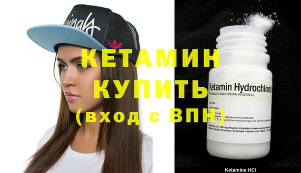 гашиш Мегион