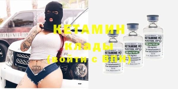 гашиш Мегион