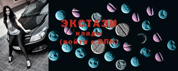 гашиш Мегион
