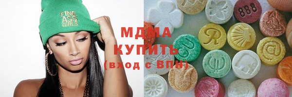 гашиш Мегион