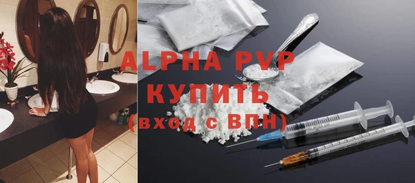 гашиш Мегион