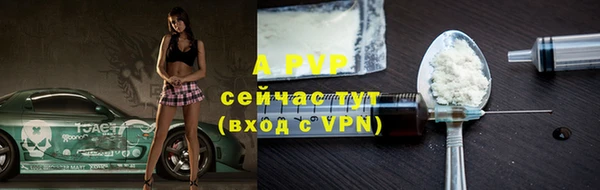 синтетический гашиш Медногорск