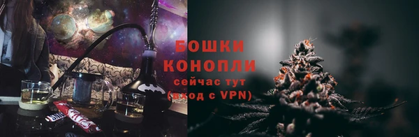 синтетический гашиш Медногорск