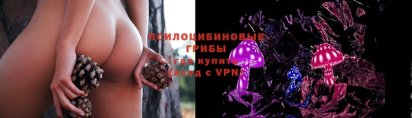 гашиш Мегион