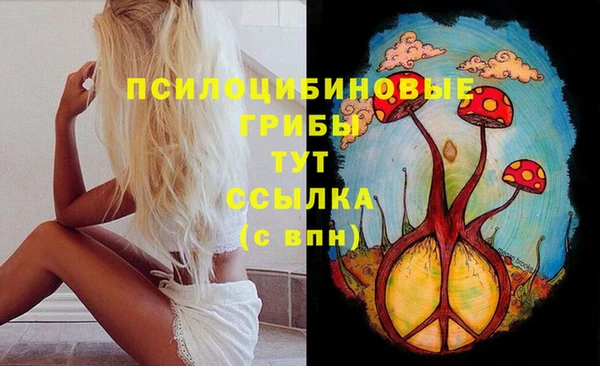 гашиш Мегион