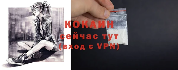 гашиш Мегион