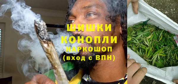 герыч Артём