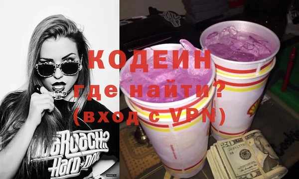 гашиш Мегион