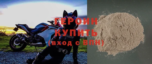 гашиш Мегион